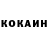 МДМА VHQ Tokulov Tolkun