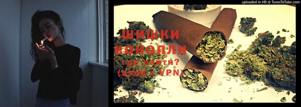 альфа пвп VHQ Абинск