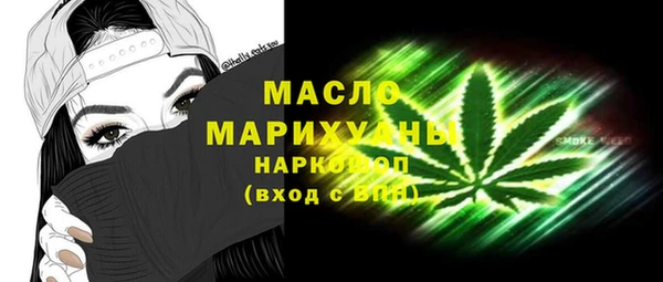 прущая мука Лихославль