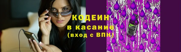 не бодяженный Абдулино