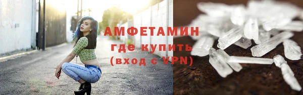 не бодяженный Абдулино