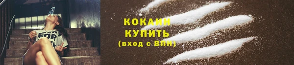 прущая мука Лихославль