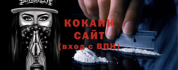 амфетамин Лиски