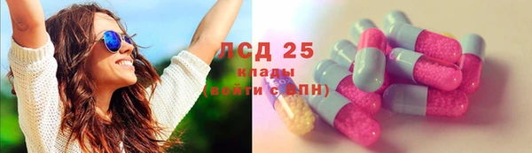 2c-b Липки