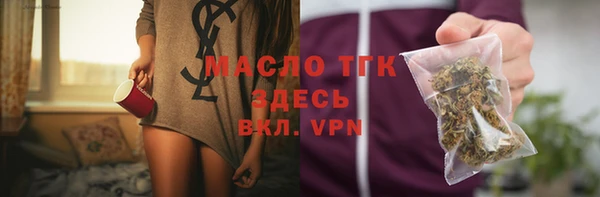 2c-b Липки