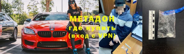 амфетамин Лиски