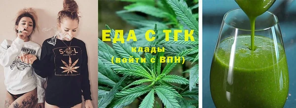 прущая мука Лихославль