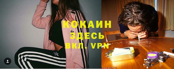 амфетамин Лиски